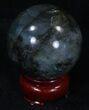 Flashy Labradorite Sphere - Great Color Play #32054-1